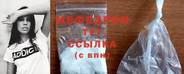 твердый Арсеньев