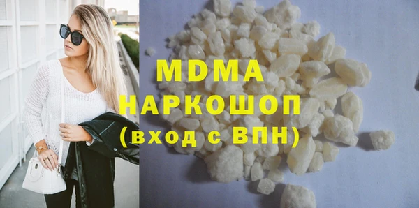первитин Аркадак