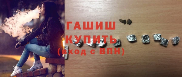 твердый Арсеньев