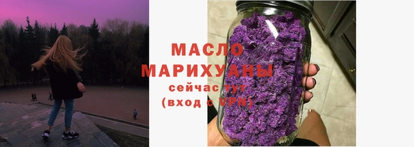 твердый Арсеньев