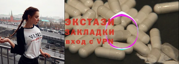 твердый Арсеньев