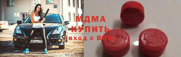 твердый Арсеньев