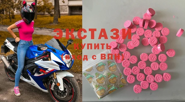 твердый Арсеньев