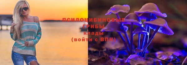 первитин Аркадак