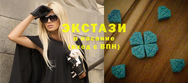 первитин Аркадак