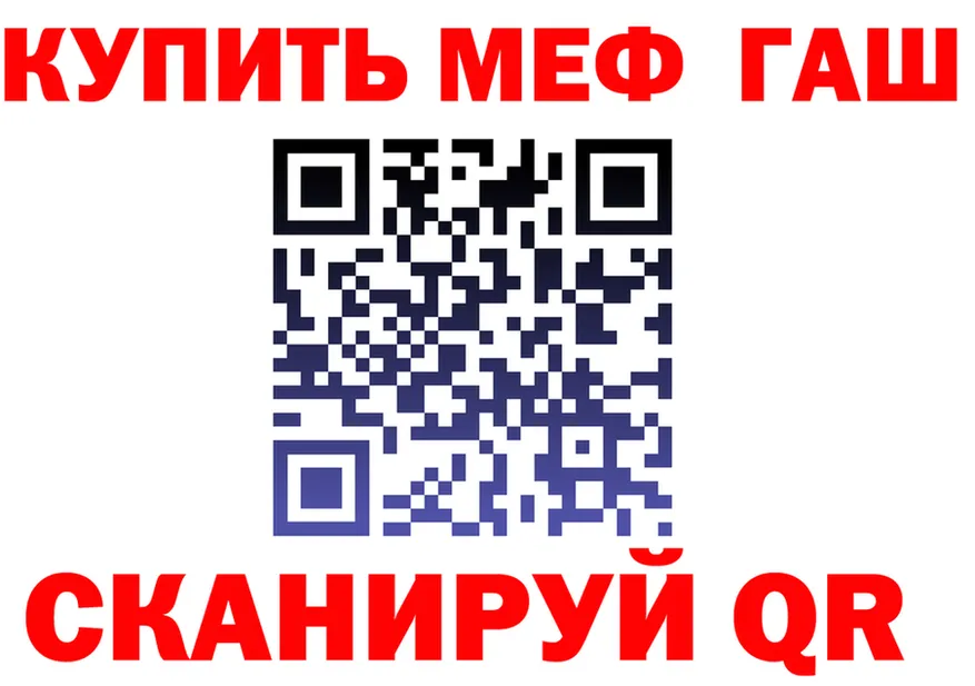 APVP Соль зеркало это KRAKEN Харовск